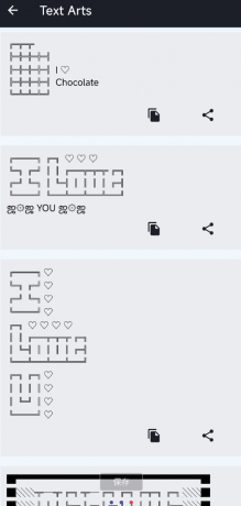 特殊文字生成器