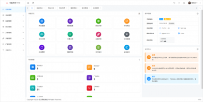 源码分享东方导航系统V1.0