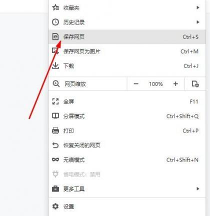 源码分享利用pages搭建导航网站。