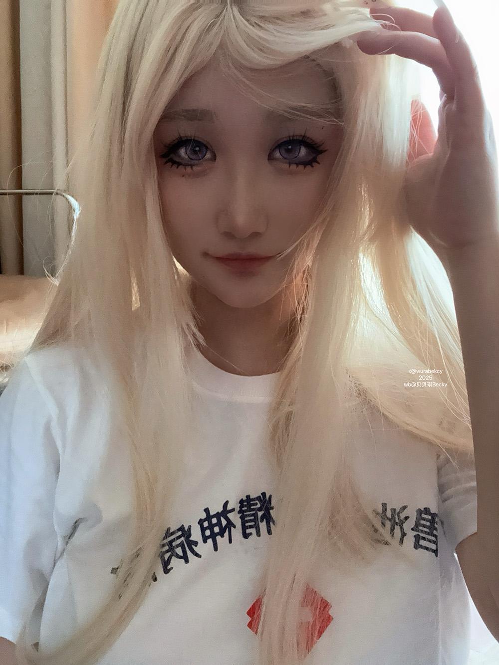 贝贝琪Becky 椭圆的地球 [25P-185MB]