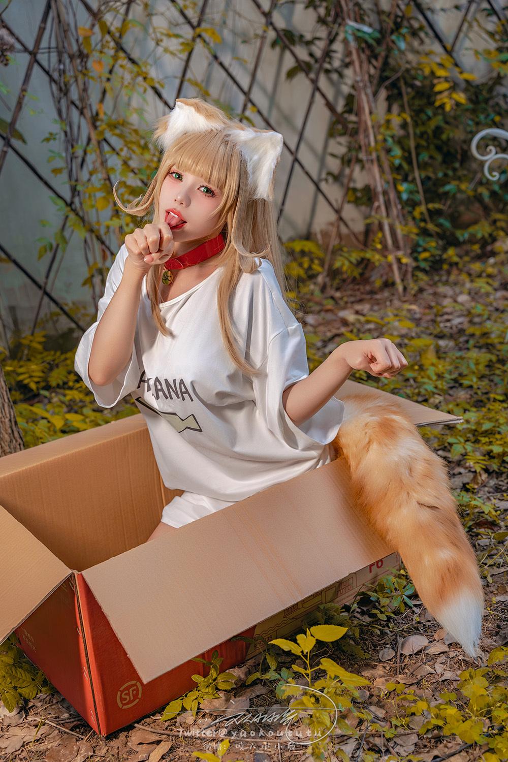 咬一口兔娘 –  捡到一只黄豆粉 UNI[76P1V-703M]