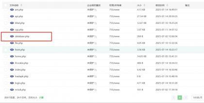 源码分享最新安卓原生对接苹果cms App后端+app