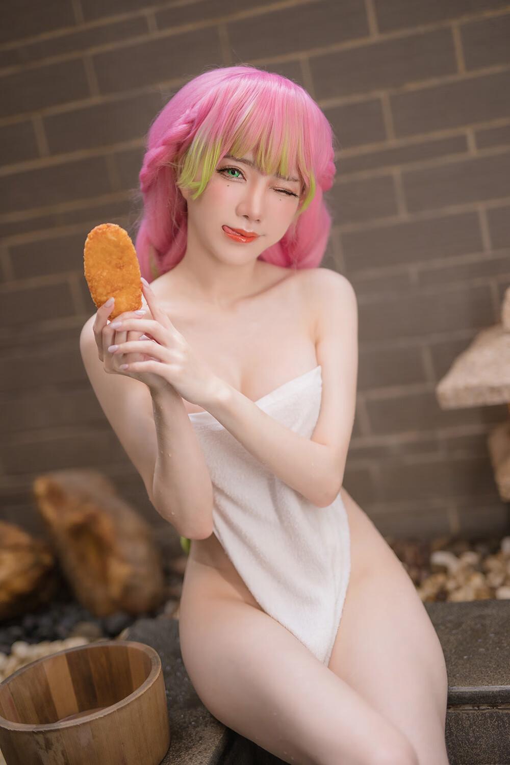 Sally Dorasnow Mitsuri Kanroji Onsen [32P-205MB]