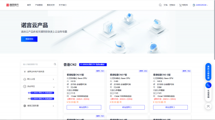 源码分享魔方财务指点模板M1+M2全套源码
