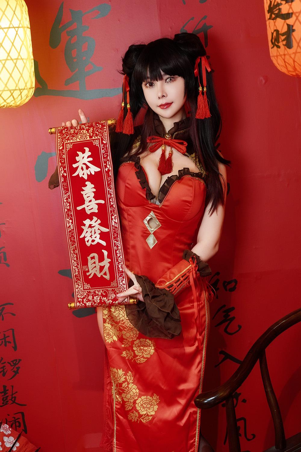 亚马逊鲶鱼 时崎狂三 旗袍[25P1V-547M]