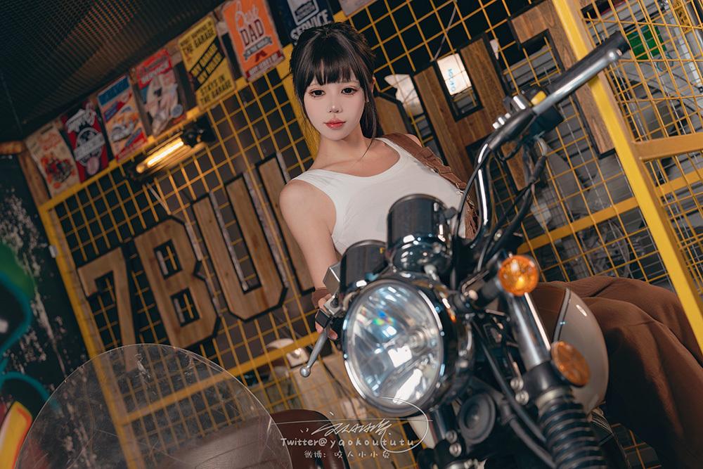咬一口兔娘 – 机车修理工 Shake it[71P1V-805M]