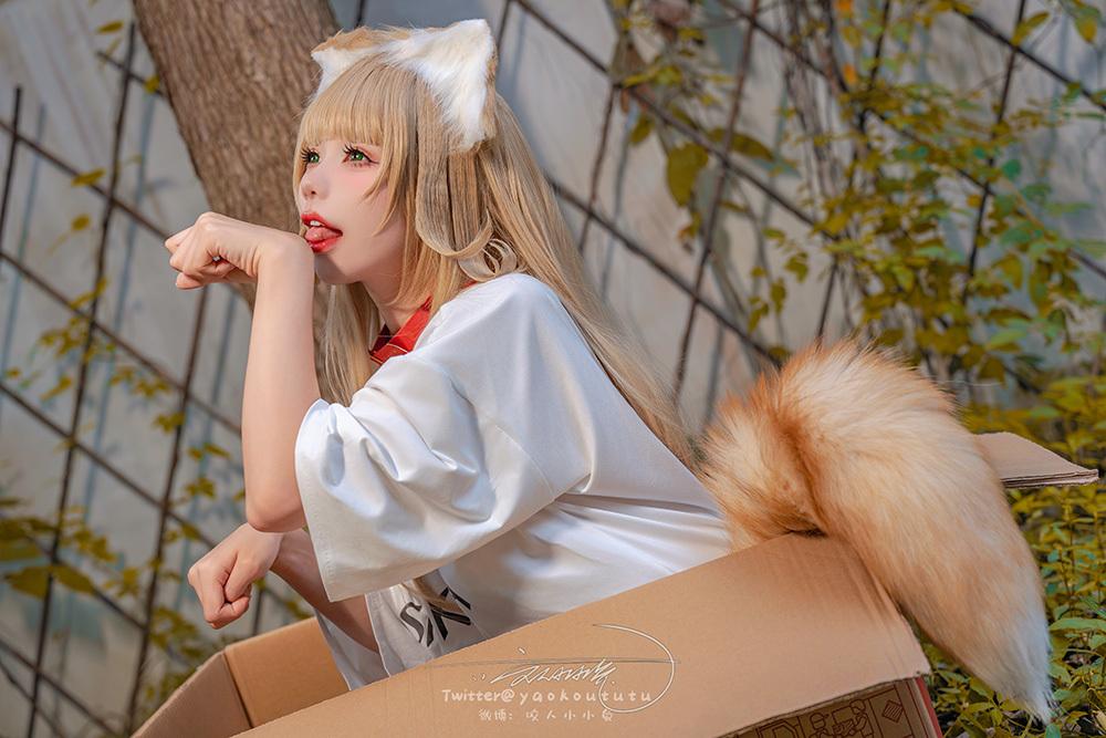 咬一口兔娘 –  捡到一只黄豆粉 UNI[76P1V-703M]