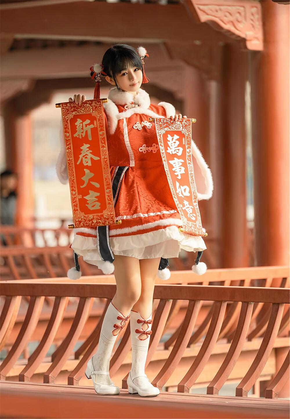 桜井宁宁 龙年新年篇[70P-697M]