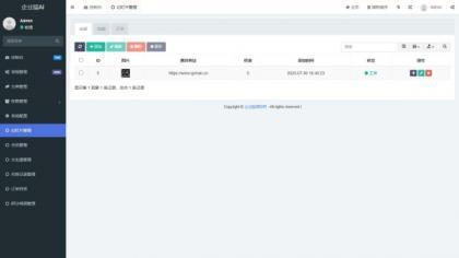 源码分享修复版全新AI工具小程序源码 全开源