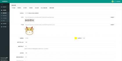 源码分享免费了牛了个牛-类似羊了个羊游戏小程序源码附教程