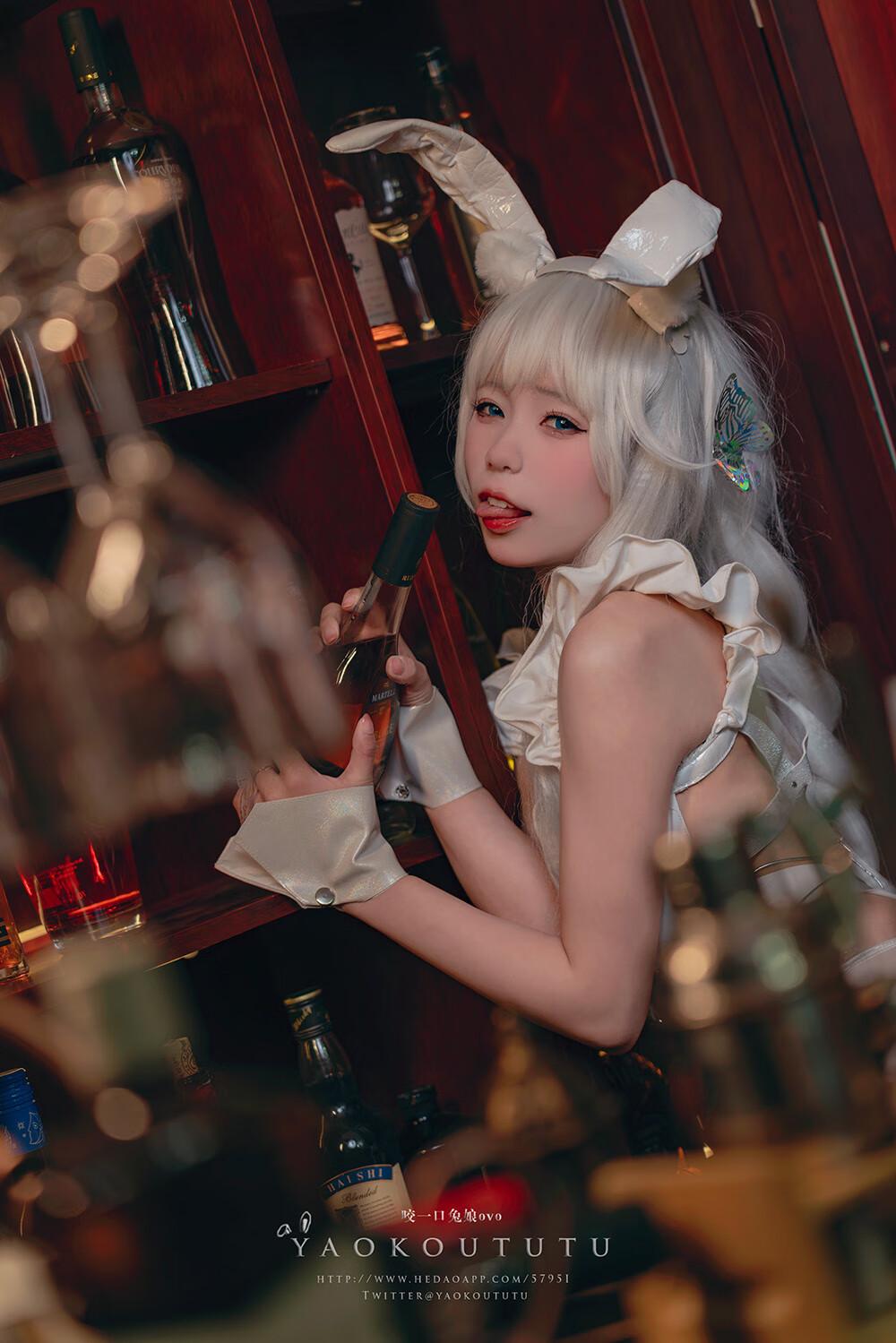咬一口兔娘(黏黏团子兔) –恶毒酒吧[20P-325M]