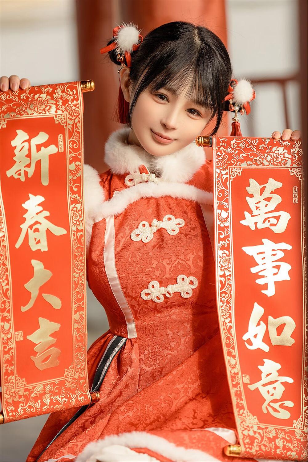 桜井宁宁 龙年新年篇[70P-697M]