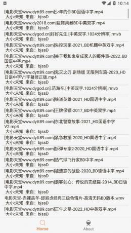 飞土搜 2.0.4 打破想象边界！BT磁力搜索全搜罗