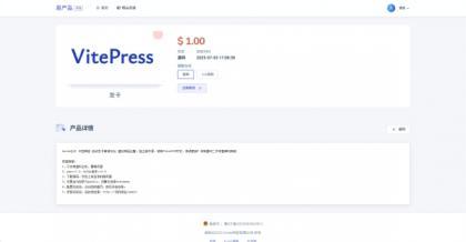 源码分享拼团源码商场免费全开源